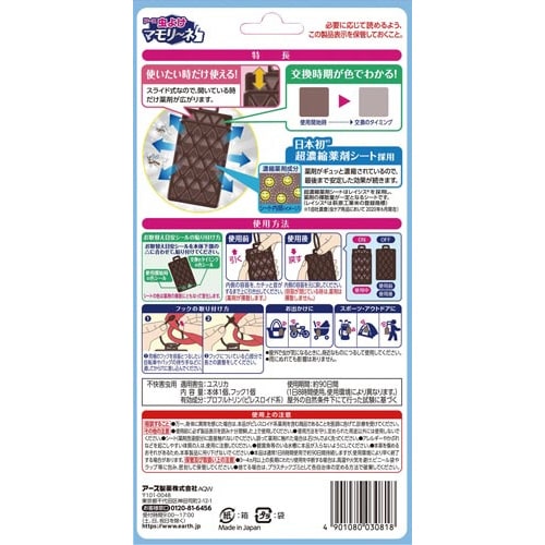 悯@}[l~S