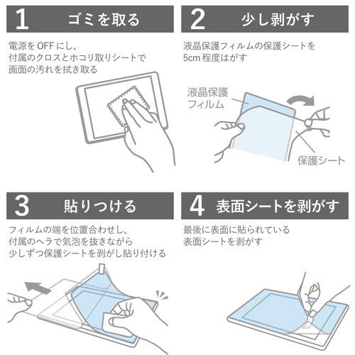 k`uhds@d@sdTOW^j`r@tB