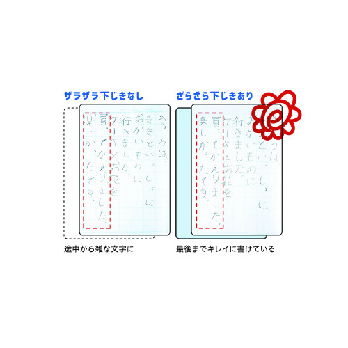 搶ߖ@̃UU~aTiODR~j