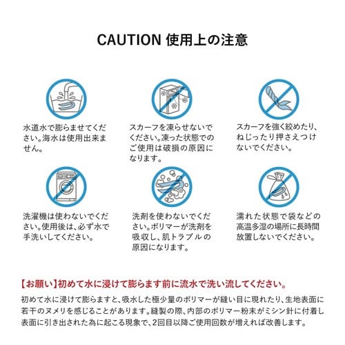 낭܂̂@T}[XJ[t
