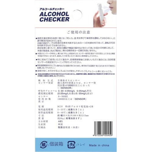 AR[`FbJ[@jb|QO@PO