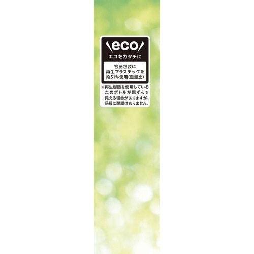 �g�C���̏��L���@�O���[�����x��