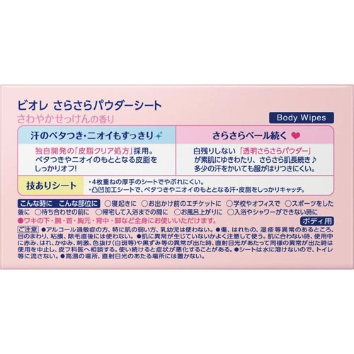 rI炳oV[g@@l