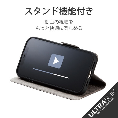oPR@o@P[X@蒠@ubN