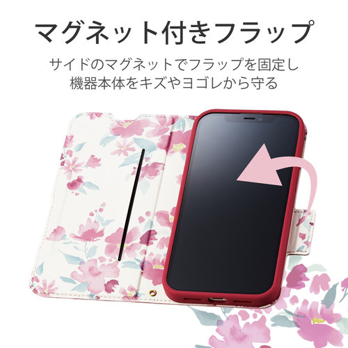 oPR@o@P[X@蒠@sN