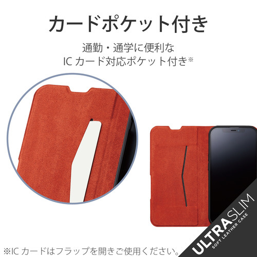 oPR@o@P[X@蒠@ubN