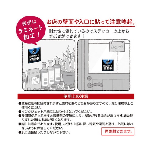 ӃXebJ[