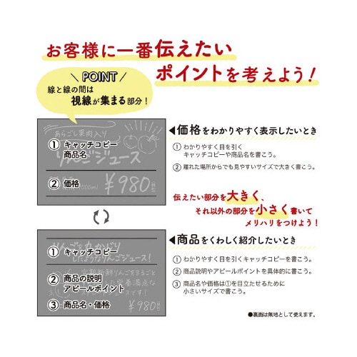 菑onopJ[h@͂TCY@ubN