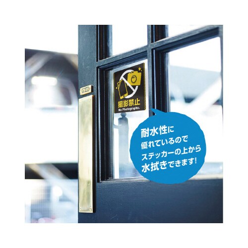 ӃXebJ[