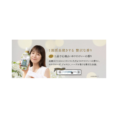 Ｐ＆Ｇ レノアハピネス夢ふわタッチ ホワイトティーの香り 詰替