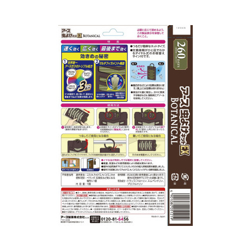 A[X悯lbgdw@ans`mhb`kQUO