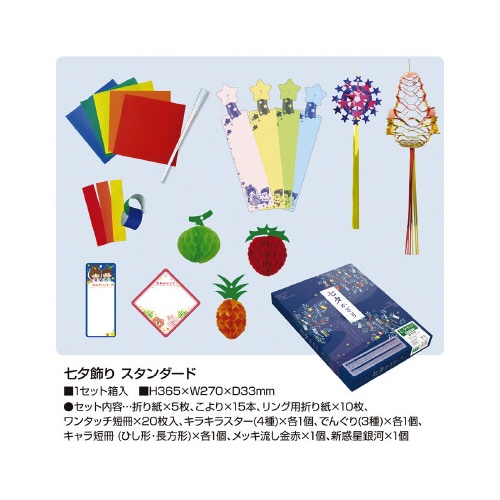 [@X^_[h