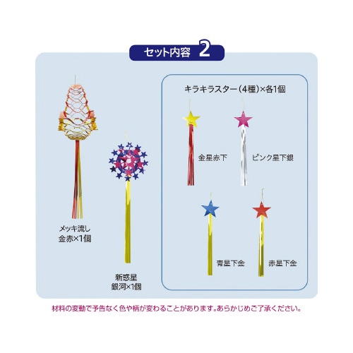 [@X^_[h