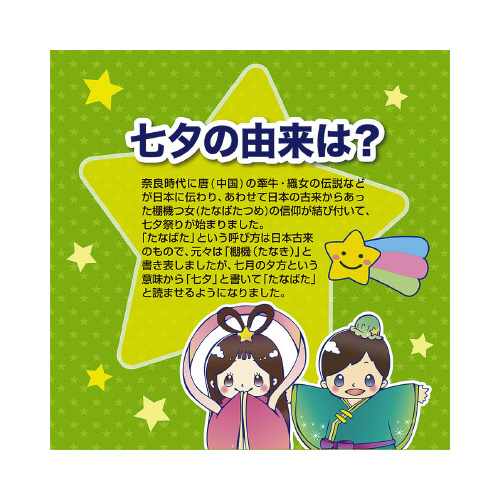 [@X^[