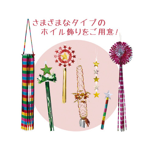 [@X^[