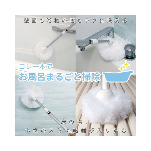 @C܂邲ƃoXN[i[r@Lk