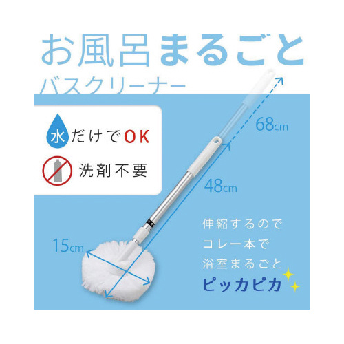 @C܂邲ƃoXN[i[r@Lk
