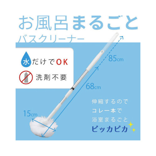 @C܂邲ƃoXN[i[