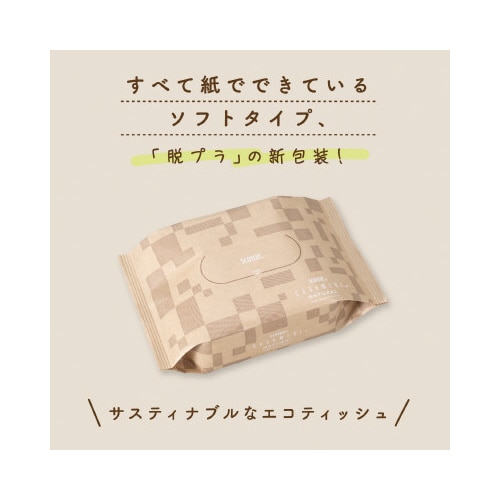 XRbeB@JV~@i`@TOg~RU