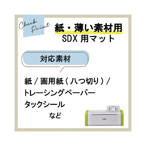 SOJbeBO}bgiQSC`j