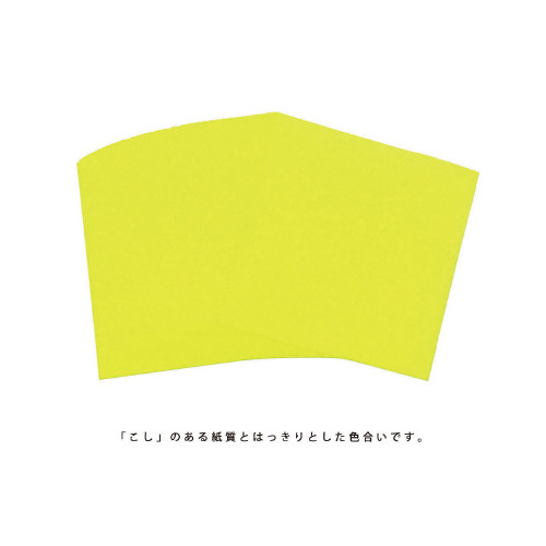 ʓF肪݂PTPOO~PO