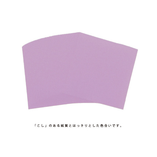 ʓF肪݂PTPOOӂ~PO