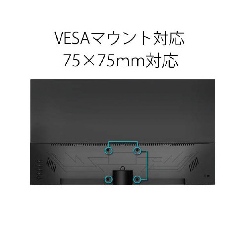 テレビ/映像機器 その他 ＪＡＰＡＮＮＥＸＴ ２１．５インチ フルＨＤモニター｜カウネット