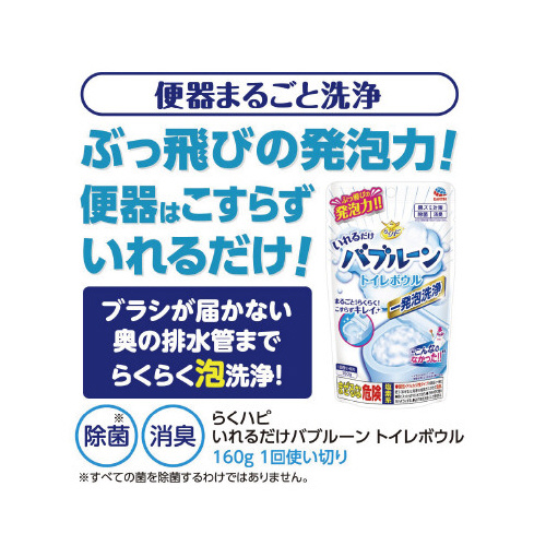 炭nsou[@gCmY{gC{E