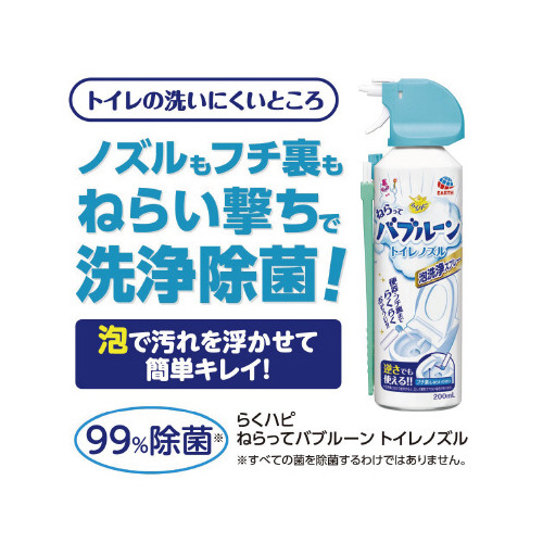 炭nsou[@gCmY{gC{E