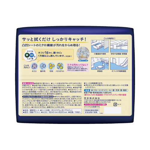 NCbNCp[@hCV[gƖp@TO~Q