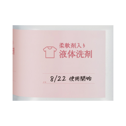 Ǘ₷Ɩpt̐܏_ܓSke