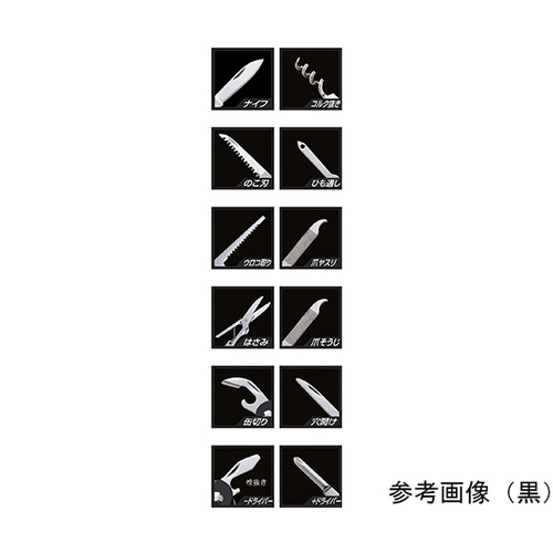 PQc[@Jrit@@k|UV