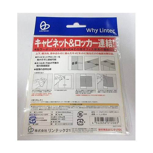 WCgV[oe@ki|UOS