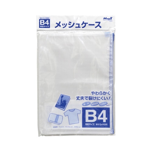 bVP[XiaSj
