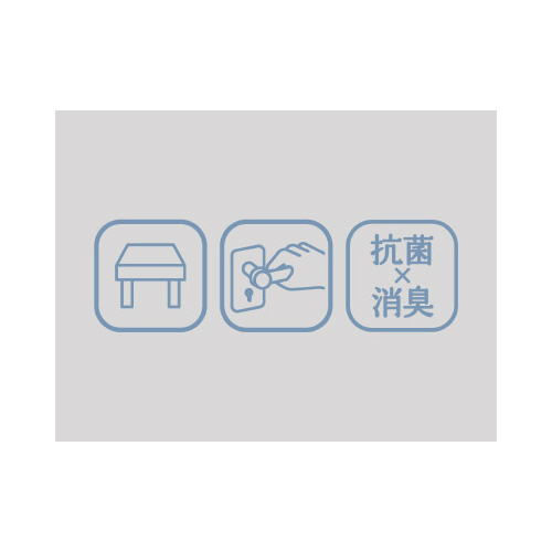 oAR[EBX׋ۏXv[lւTk