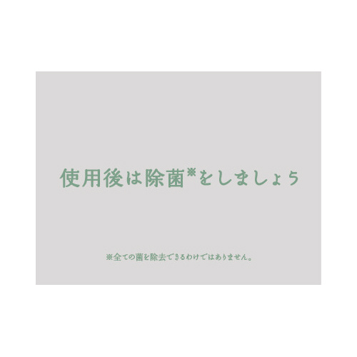 fXN̂|GЃV[gꗎƂ@RO~T