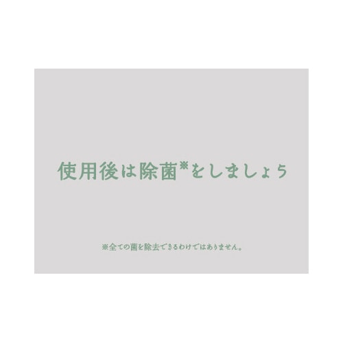 fXN̂|GЃV[gꗎƂRO~QS
