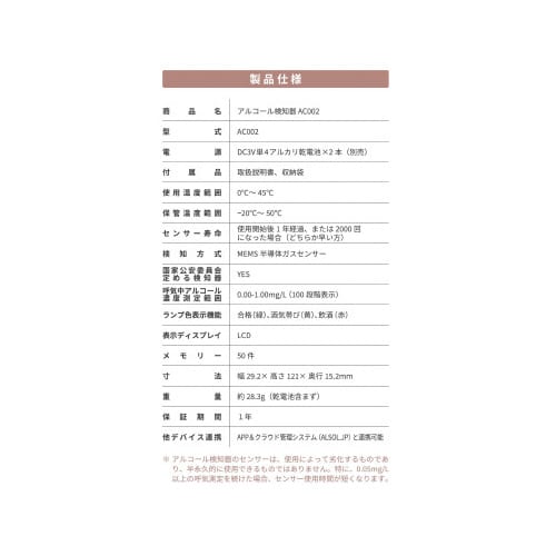 AR[`FbJ[@fw|`bOOQ