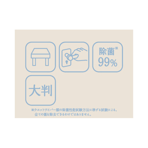 񏜋ۃEFbgV[g唻^CvQ~PO