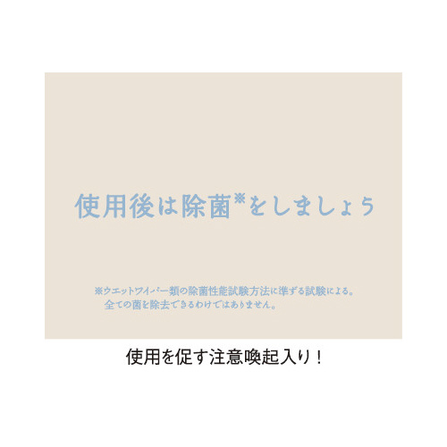 񏜋ۃEFbgV[g唻^CvQ~PO
