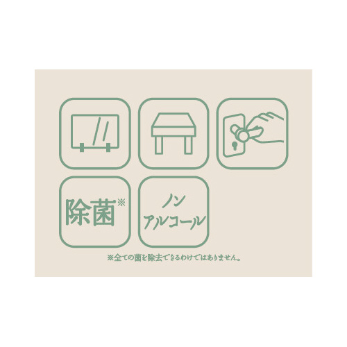mAۃEFbgV[gqR~PQ