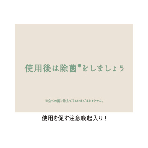 mAۃEFbgV[gqR~PQ