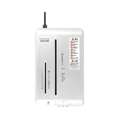 アコ・ブランズ マイクロカットシュレッダ A3312M-1W アコ・ブランズ マイクロカットシュレッダ A3312M-1W