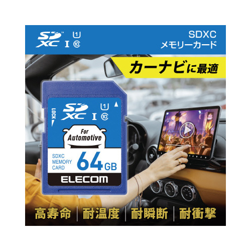 ԍڗprcJ[h@tgr|h@USfa