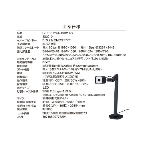 t|AOtraJ