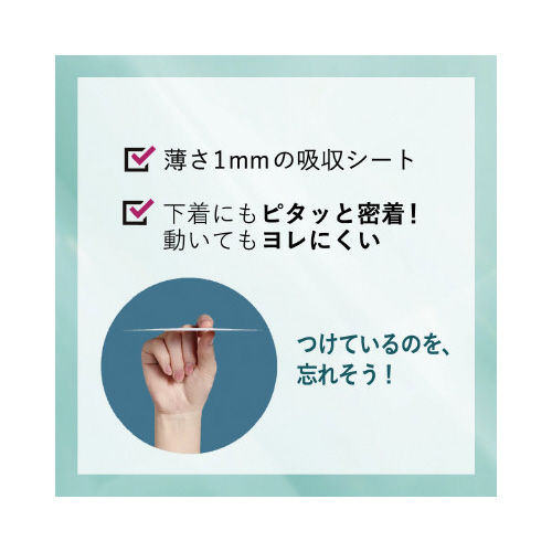 G@ꂢX^C@VQR