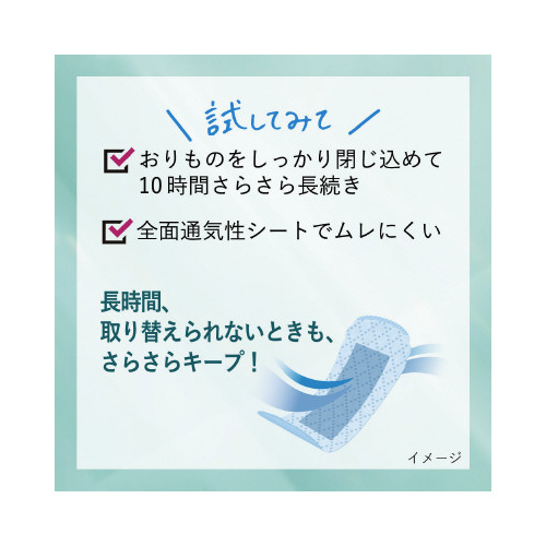 G@ꂢX^C@VQR