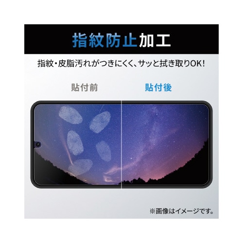 Galaxy S22 ガラスフィルム