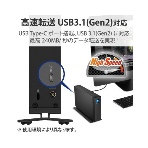 LACIE 外付けHDD 3TB USED