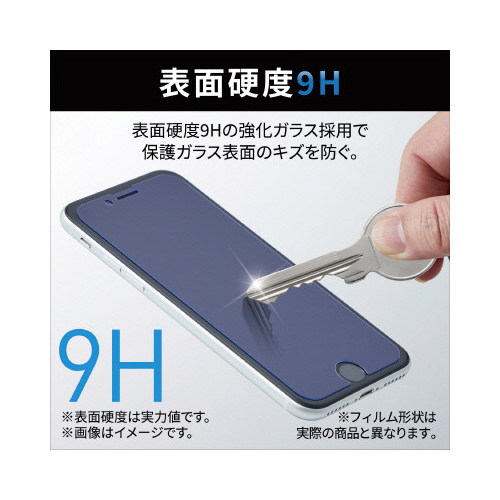 `ptnr@U^U@tB@akb